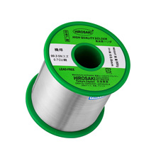 日本广崎自动焊专用焊锡丝0.8 1.0mm 无铅松香含量3.5% usb数据线