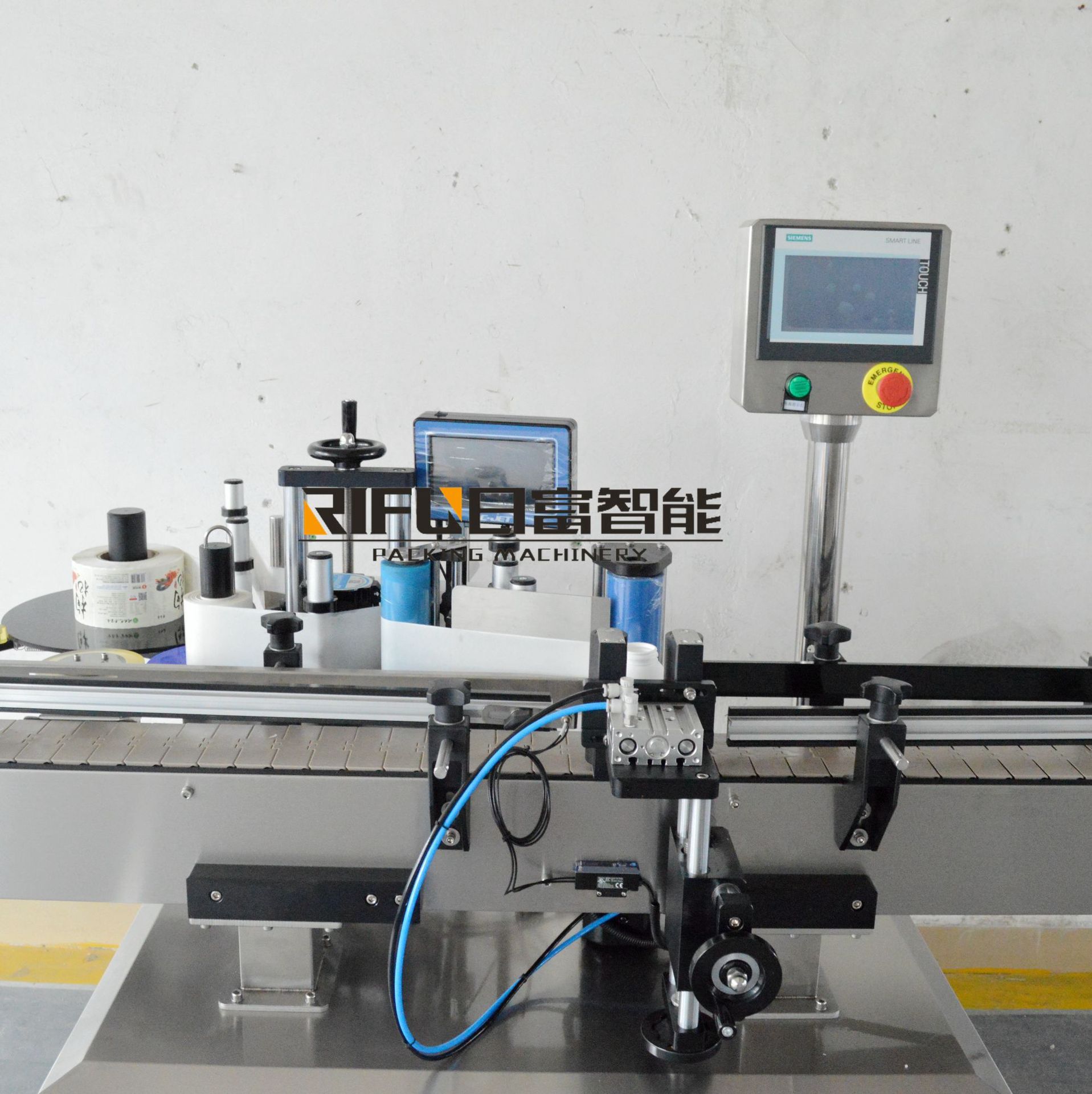 圆瓶贴标机 带喷码机 玻璃瓶标签机 高精度眼药水贴标机