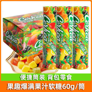 ��Ȥ���Mܛ��Ͱ�b60g��Ͱ��Ͽ�ζ��֭��Ƥ��QQ�ǹ���ͯ������ʳ