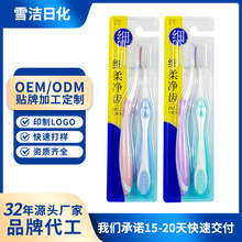 OEM���� ��ƷQT202-LB���L̿ܛë��ë������ˢ  �p֧�b һ��144��