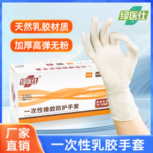 9���з۟o�����z�Ӻ���������ԺʳƷ�S����Ҍ���һ�������z����