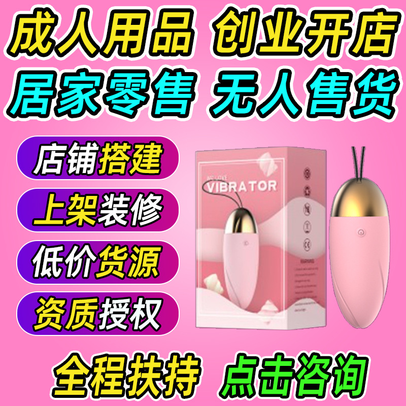 Productos sexuales para adultos fuentes mayoristas de una mano fabricantes de productos sexuales para adultos juguetes para adultos