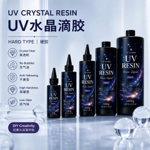 �羳uv�z�ֹ�diyˮ�����z ����������͸����ɟo��ζUV��֬�z�S��