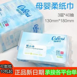 ����/��V9��+�냺�鼈�����Ἀ��ʮ�������l���ñ�y�����3��40