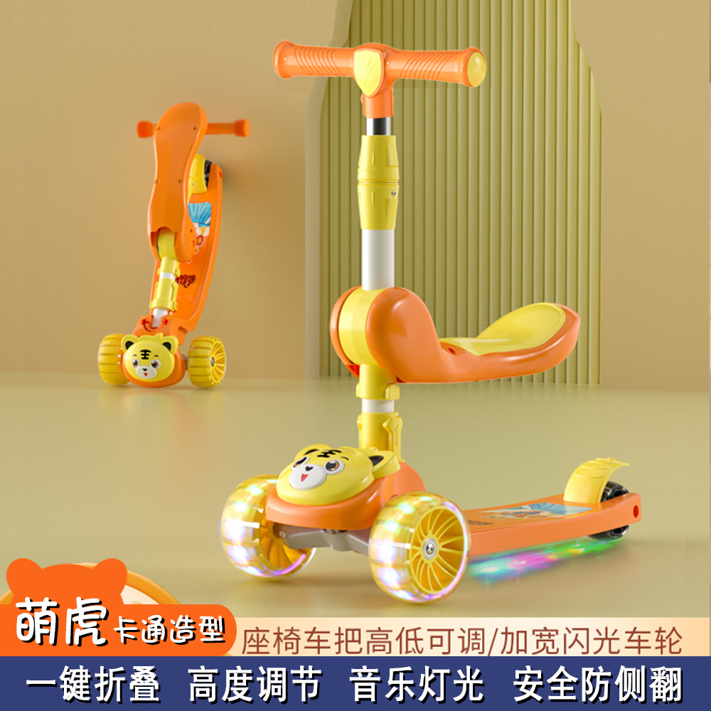 Scooter para niños 1 - 3 - 6 - 8 años de edad puede montar patinaje 3 - en - 1 para niños y niñas scooter patinaje transfronterizo image 3