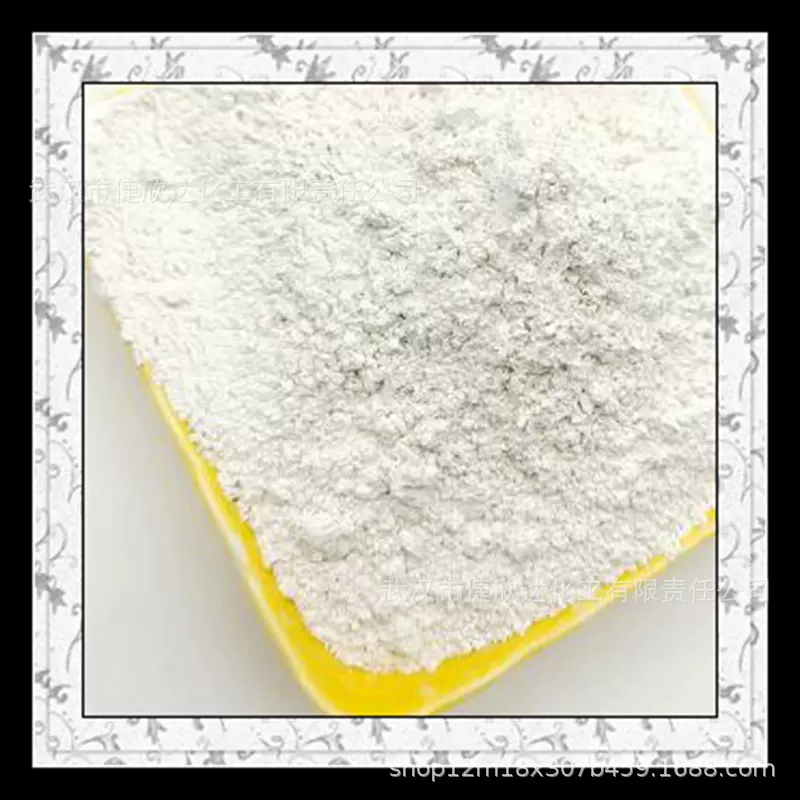 粉状吨包袋装熟石灰湖北厂家批发污水处理电厂脱硫高纯氢氧化钙