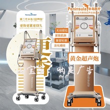 KTԺm22ӳBtlƤtչʾӭeV