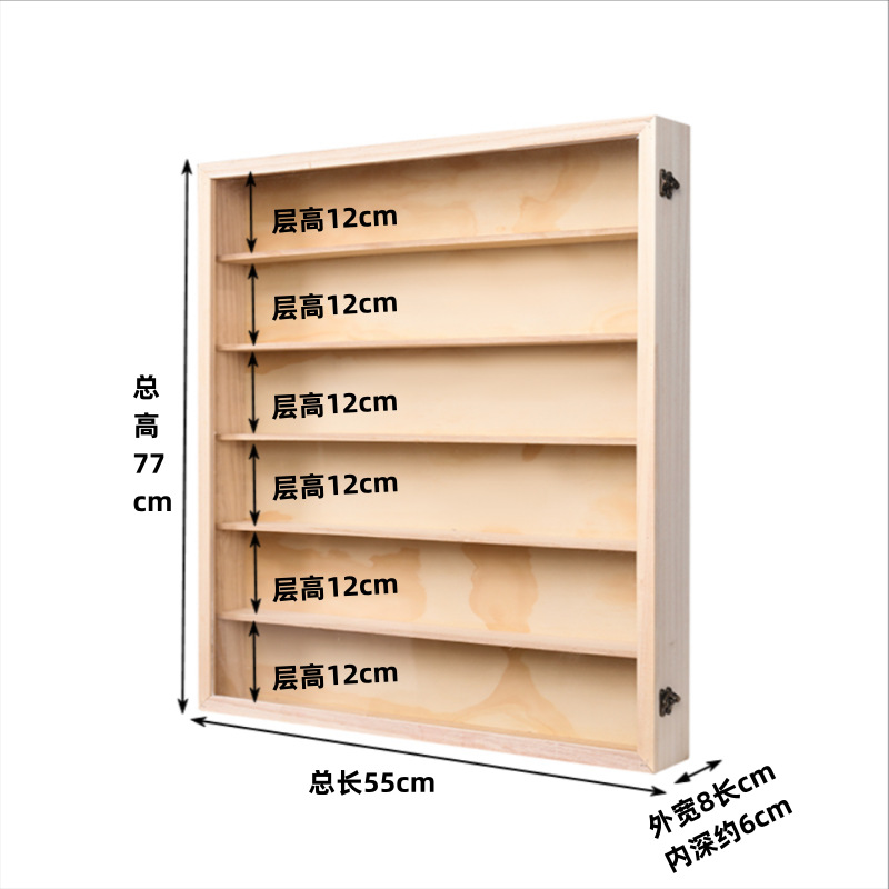 アクリルフィギュア展示棚バブルマットブラインド箱収納棚モリー人形収納展示棚壁掛け可