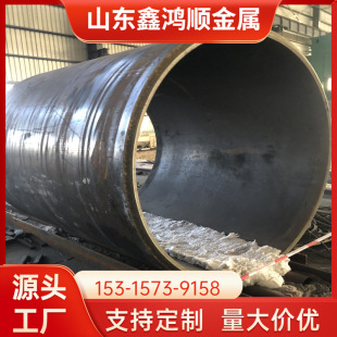 �Cе�ӹ���45#��ڏ���ھ����Ͳ 1000mm����� ��̽��