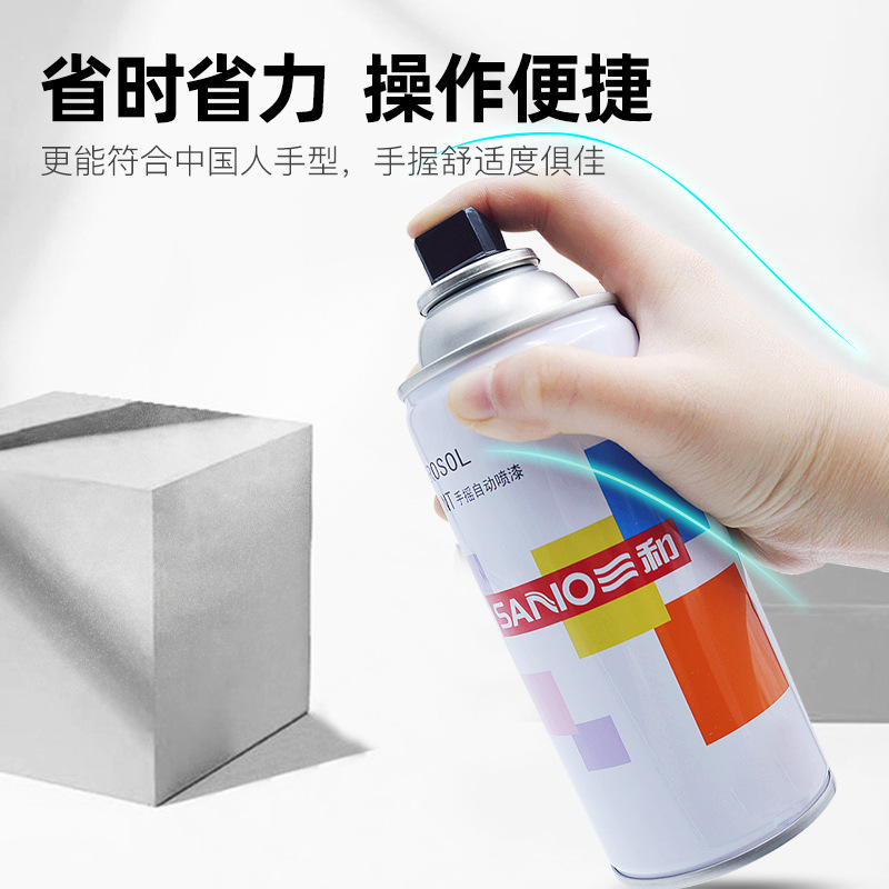 Sanhe spray paint car changes black white gold bright spray paint…