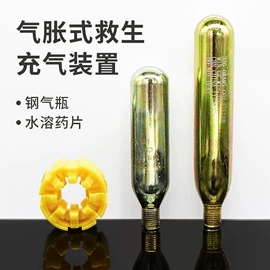 救生衣;其他救生器材;救生圈