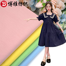 �����󿗸��I����40֧133*72ƽ�yˮϴ�o���U�������r���B��ȹ����