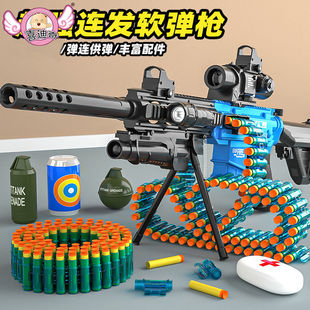 ����һ�wM416늄��B�lܛ������ͯ��ߘ��к�ͯ�C�P������_�h�ѓ�