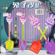 ��ͯ�������ɳ����߅��ˮ��ɳͰ����С���ӿ�ͨ�����P�ӹ������b