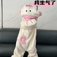 可爱搞怪白色儿童汉顿丑鱼连体睡衣女秋冬季加绒加厚珊瑚绒家居服
