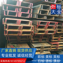 Ӌ�ط�ʽJIS �՘˲��380*100*13*20䓽Y������