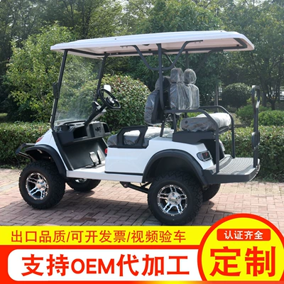 Elektrikli qolf avtomobilləri Spot Sightseeing Vehicle, Real Estate