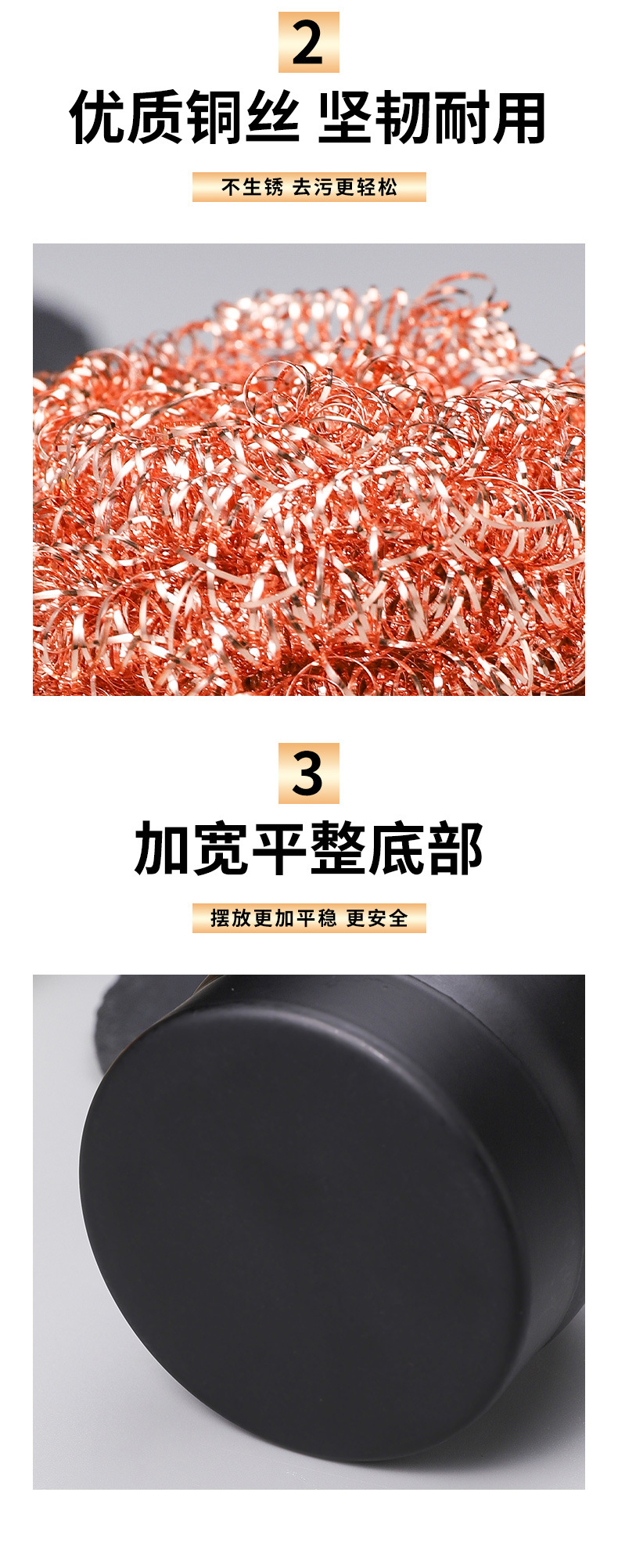 详情_11.jpg