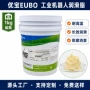 定制工业源头耐高温润滑脂