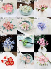 �q�����ϰ��l���������߷��z��z���˻��~�z�o���Q�z��������̫��