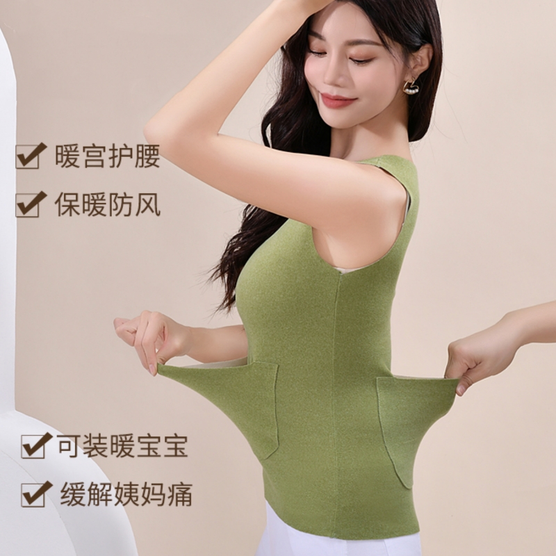 곡선 가을, 겨울 독일 벨벳 더블 포켓 따뜻한 조끼 여성 발열 원활한 서스펜더 플러스 벨벳 두꺼운 U 넥 내부 레이어