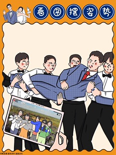 ��Y���TС�Α��������˄�ɳ�����ͺ��տ�Ƭ�Y����H�������M��