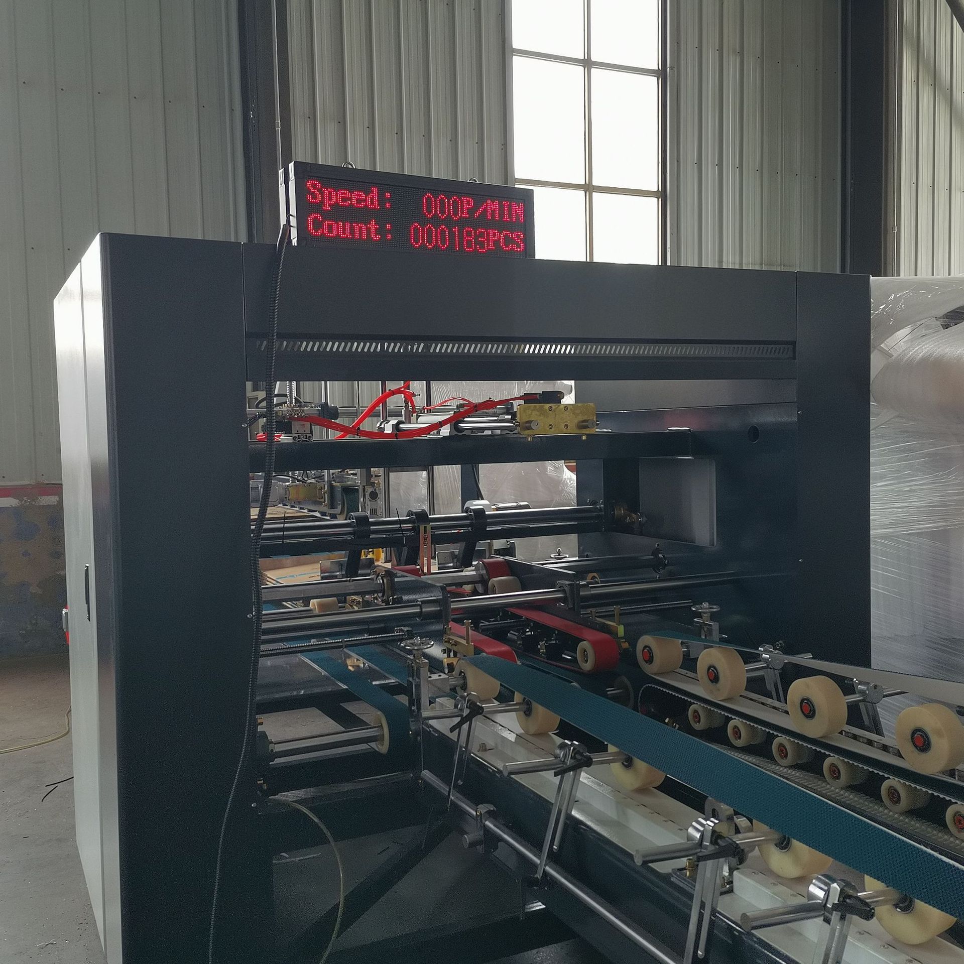 全自动粘箱图片250416 (1)