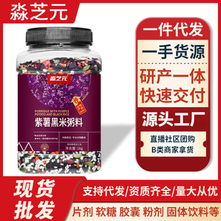 ����֥Ԫ������������������������ Դ�^���S һ�����l