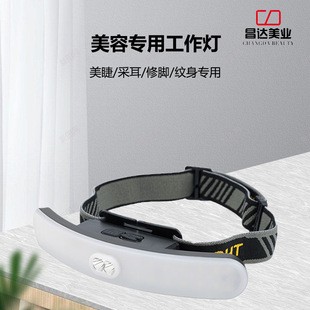 �޽ӽ�ë�^���������޼y�����ݲɶ����y������ USB�����yʽ�^��