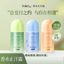 眼影;眉笔/眉粉;眼线