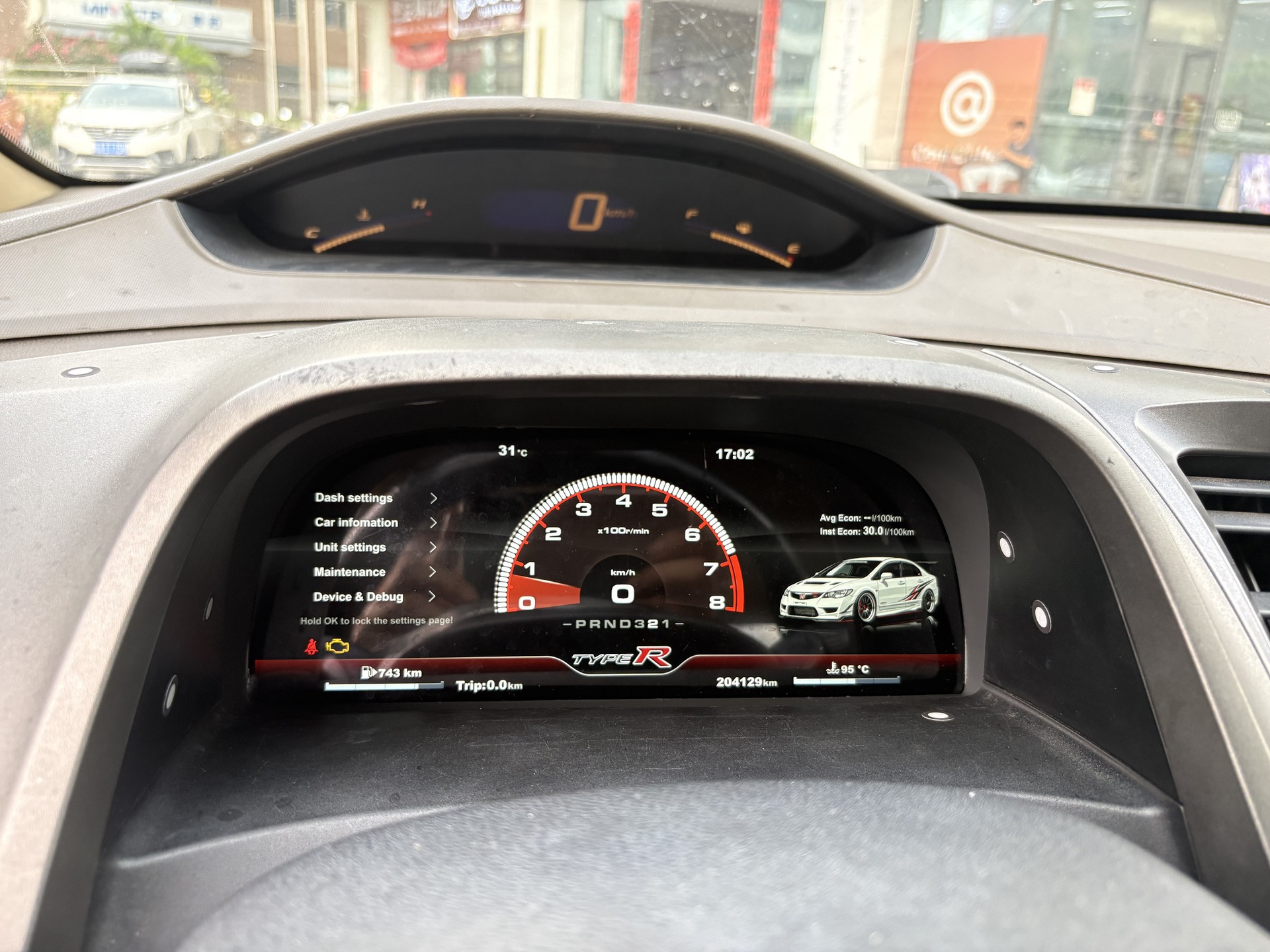 Compatible with Honda 8th generation Civic 2006-2012, full LCD instrument panel non-destructive plug-and-play modification and upgrade