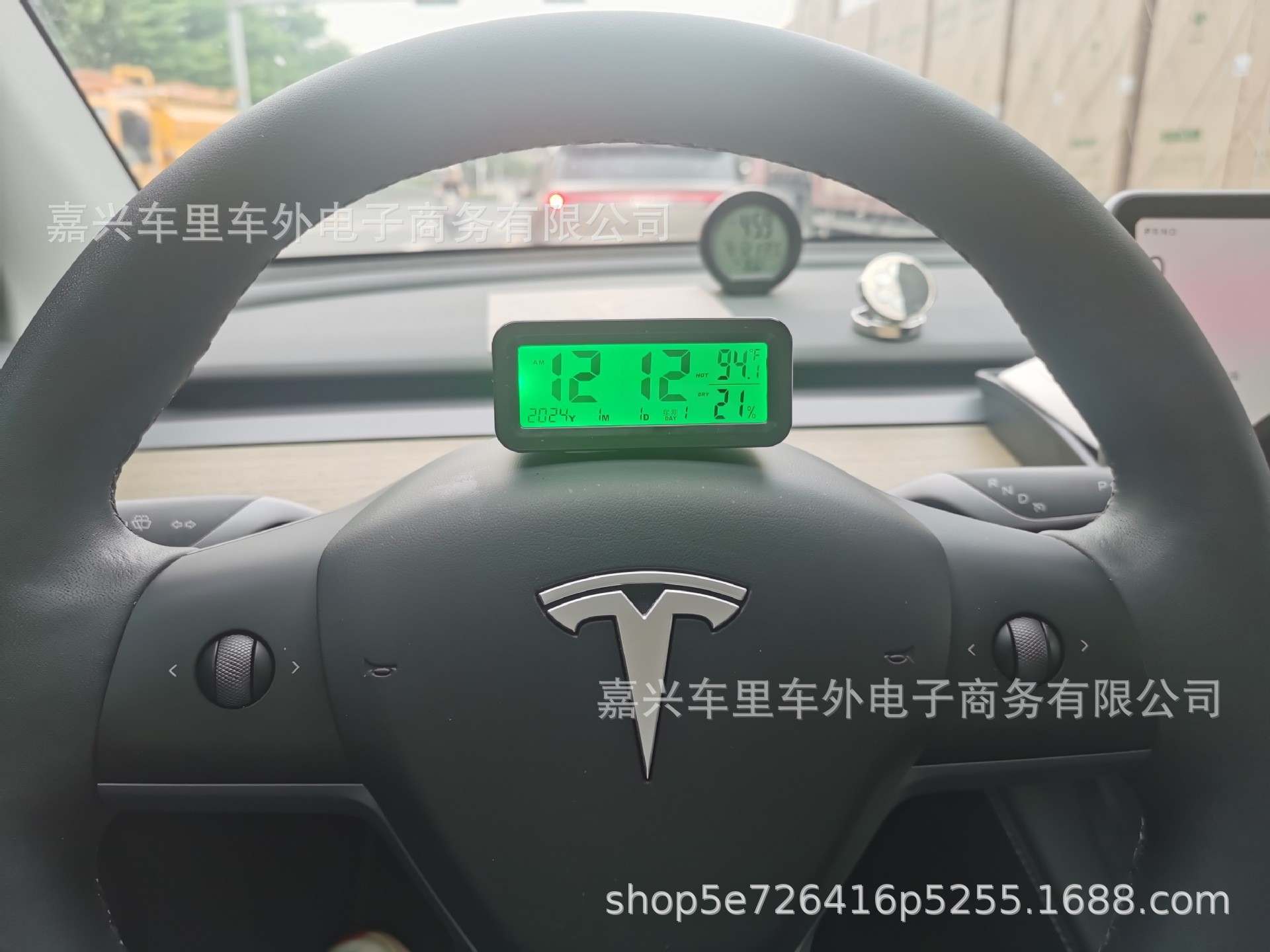 O1CN01DdwkHZ1LBaOc7Asd7_!!2829