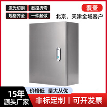 �k��ӹ���늘��Q늙�늳�������C�������t���x���k�����w�⚤