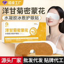 ˮ���z�����o���N��ʾ����ɻ��o�۱������ļ��������ؽ�������N