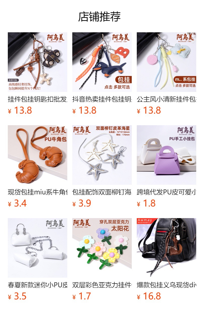 hmqViviiyNSAyin9WueWt1jk71egVt0mXUfm