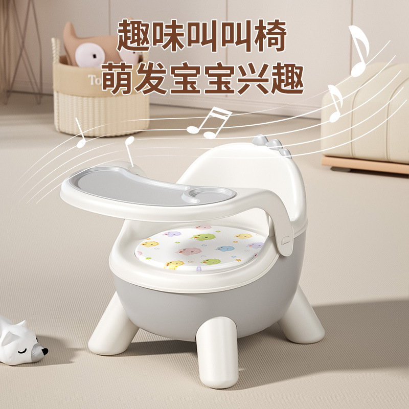 宝宝吃饭餐椅婴幼儿叫叫椅靠背学坐椅凳子矮款儿童可拆卸餐桌座椅|undefined