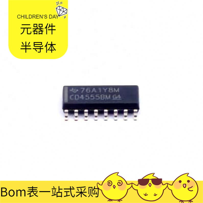 Cd4555Bm Soic-16 Adv7281Awbcpz-M Aeat-84Ad-Lbsc0 Adxl357 Adx