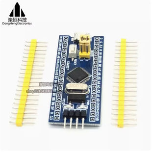 STM32F103C8T6 smallest system board single -chip microcomputer core board STM32 ARM spot sales