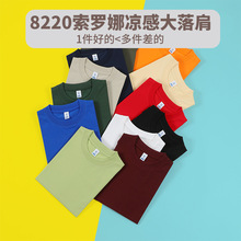 HS-8220������220��7A�A�IT�� �¿����T����ɫ��ɫ�tɫ��ɫ