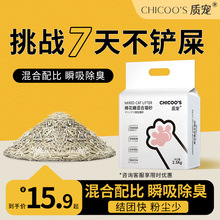 �|���޻��ǻ��؈ɰɽ�軨ζ����̿��������؈ɰ�ɛ_����2.5