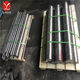 Supply of 30Crnimo8 Alloy Structural Steel 30Crnimo8 High-Quality Alloy Steel Bars with Complete Specifications and Warranty Letters