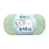 /*/*4 shares*color 24*128m*40g*/*60%cotton 40%milk acrylic*/