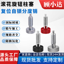 SҬF؛loֶNɫL^iP䓶λNs