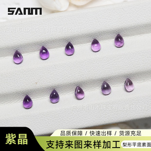 ��Ȼ��ˮ�����挚ʯ3X4mm�Ͼ�ƽ��������ʯ���w����E�A������