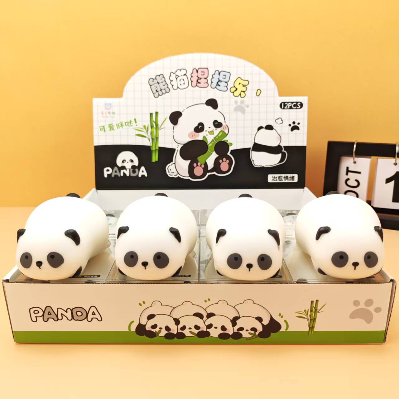 Slime, toy, panda, anti-stress, 12 times increase