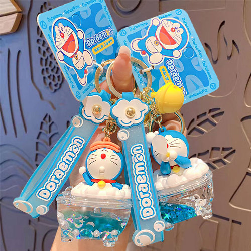 Genuine Cartoon Doraemon Keychain Pendant Cute Jingle Cat Doll Car Keychain Bag Gift Wholesale