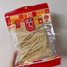 ���l�A�@�������~�L�~���Lζˮ�a��Ʒ���e�~��С��ʳ100g10��һ�M