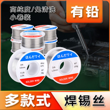 ���UС�����a�z�a����63%����о���a���������x����50g��100g