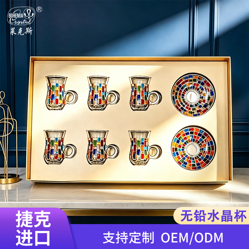 Regalos de negocios personalizados logotipo pintado a mano tazas de vidrio lujoso taza de café taza de té caja de regalo set regalo casual