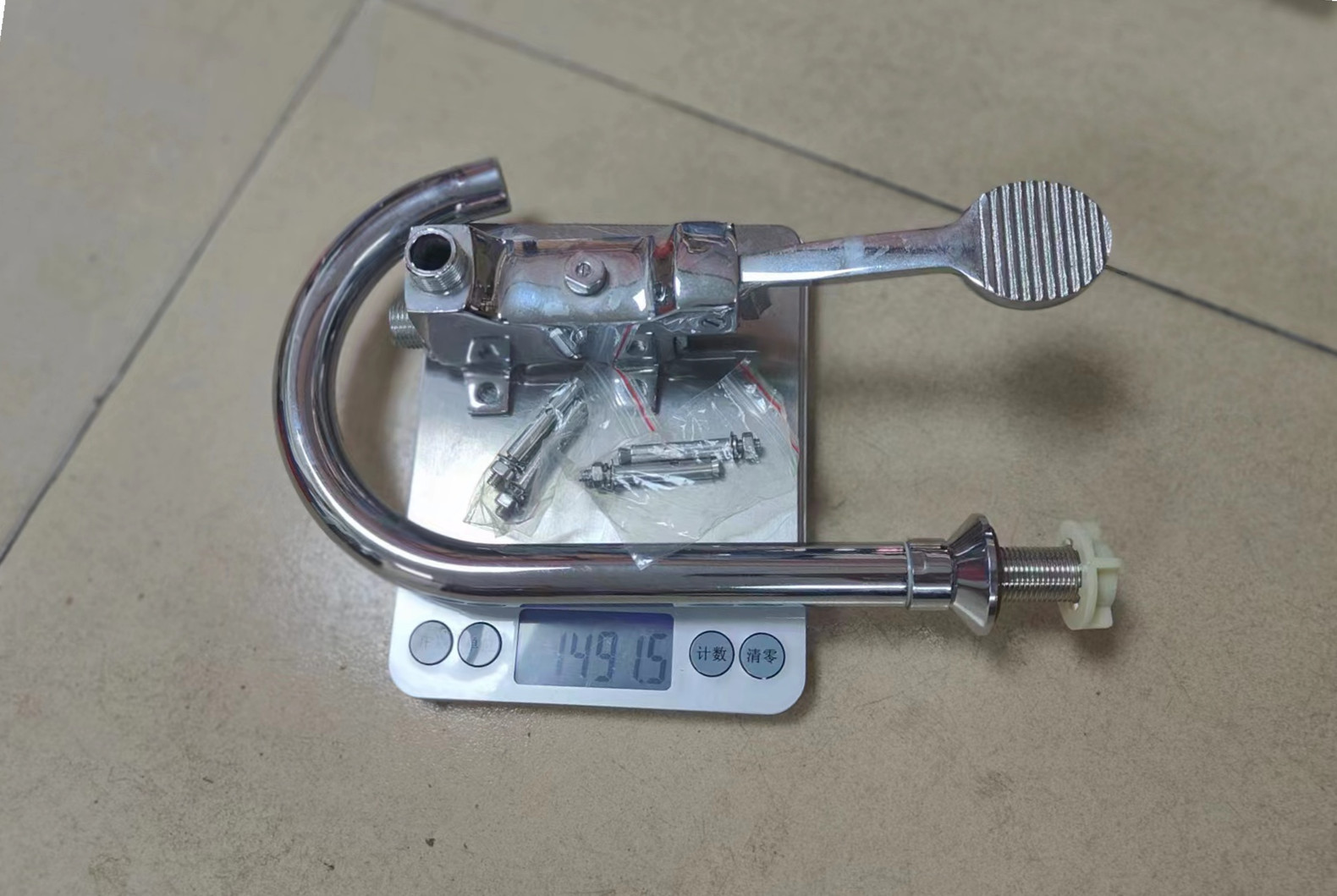 超重体菜盆踩踏135